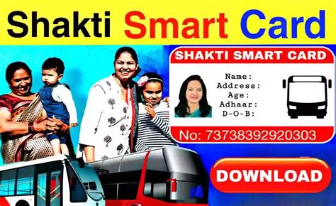 shakti smart card documents required|How to Apply for Shakti Smart Card in Karnataka.